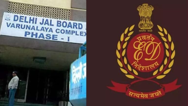 delhi jal board scam