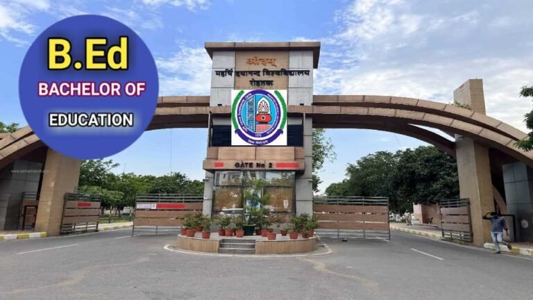 mdu b.ed admission 2024